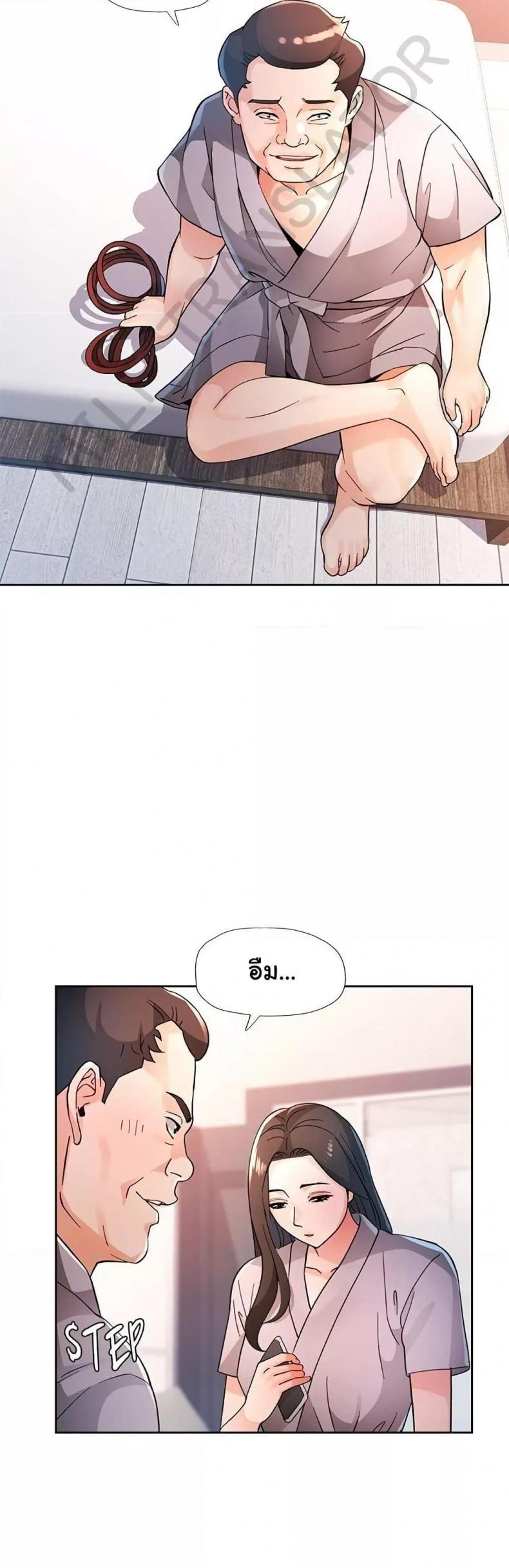 page-36
