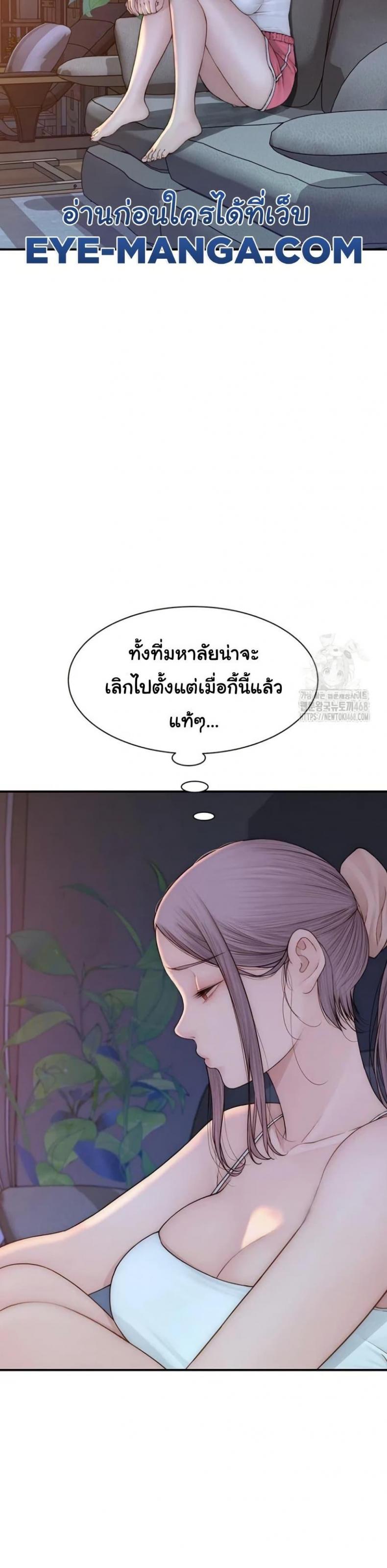 page-35