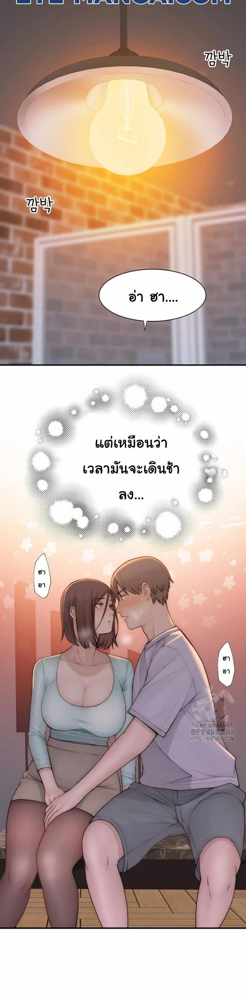 page-27