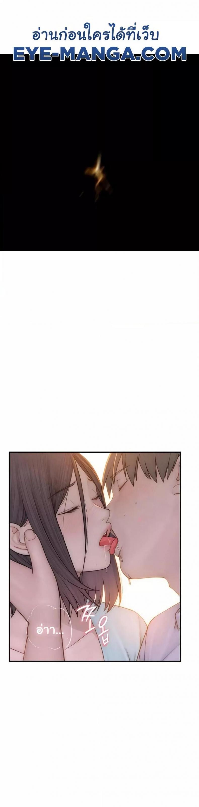page-29