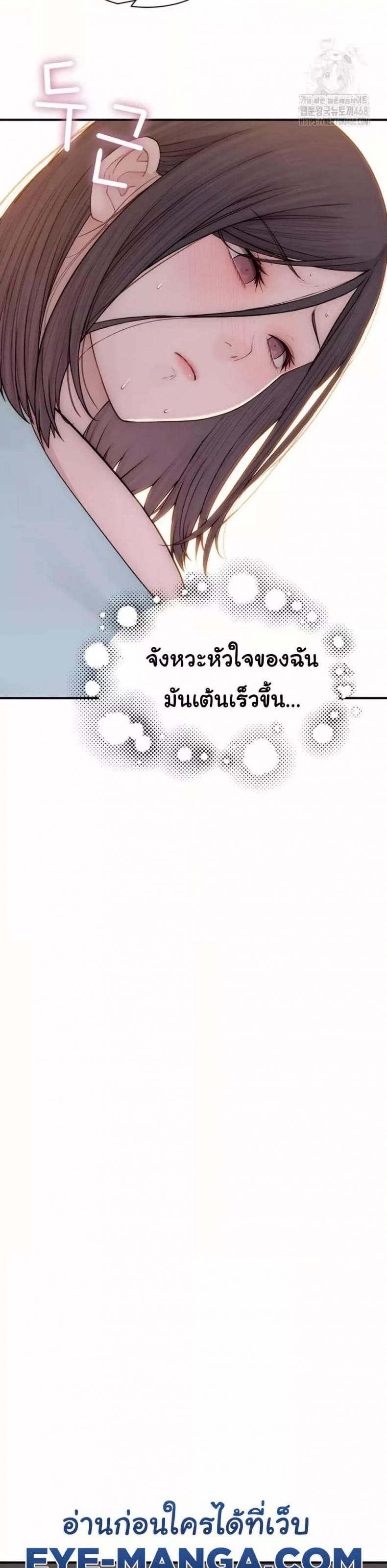 page-26