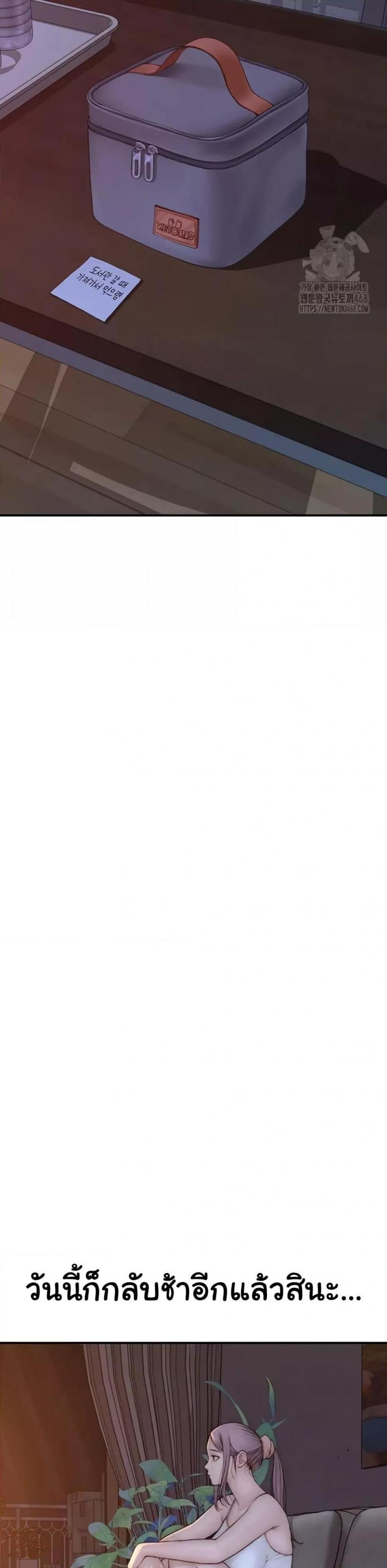 page-34