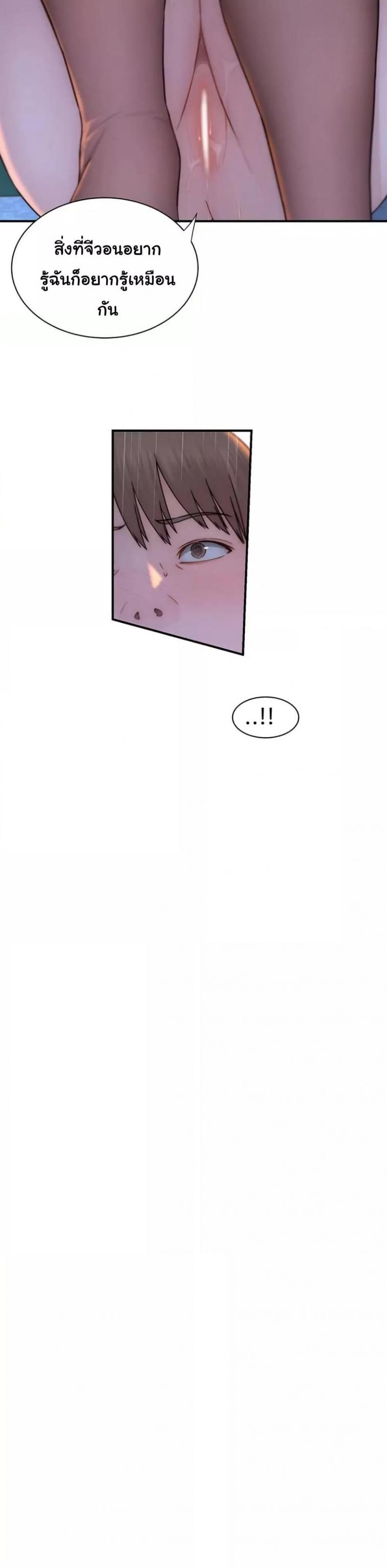 page-50