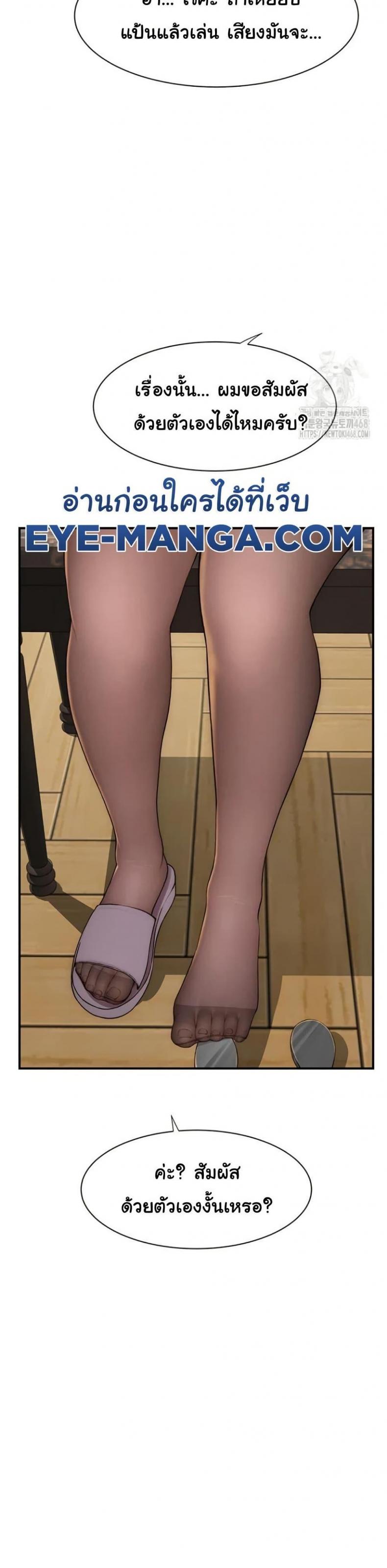 page-19