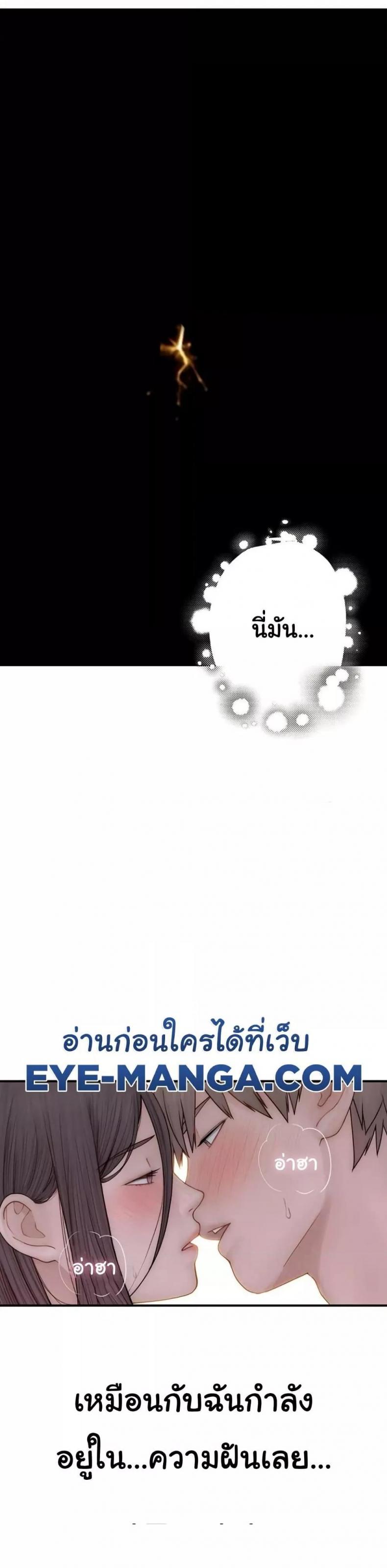 page-28