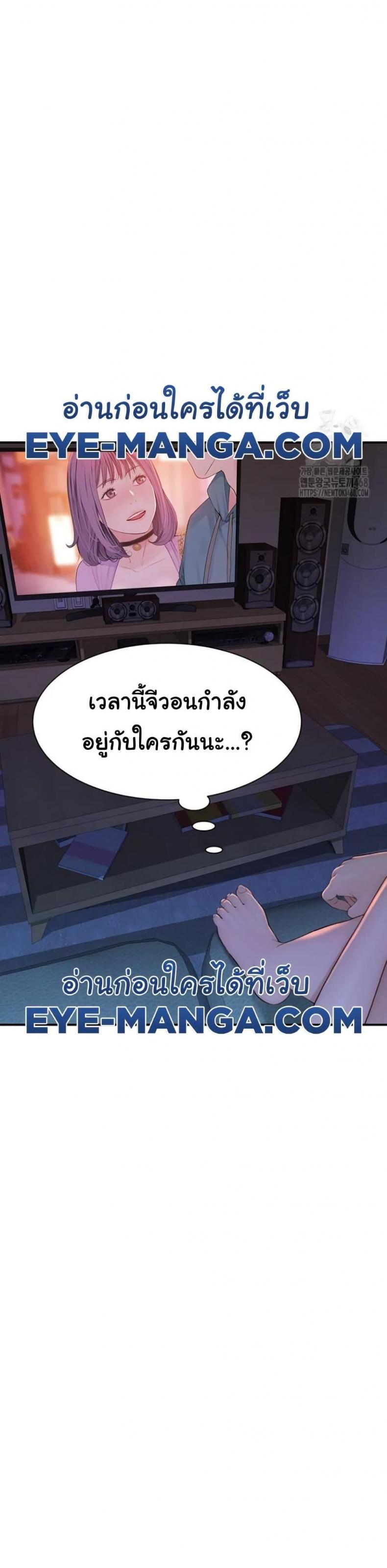 page-36