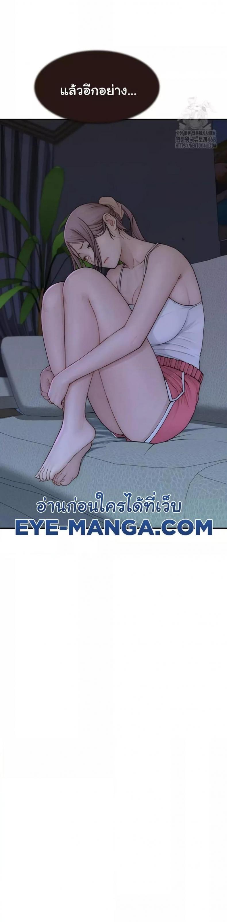 page-40