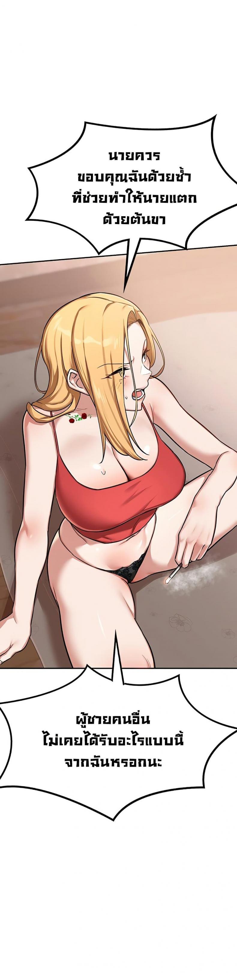 page-18