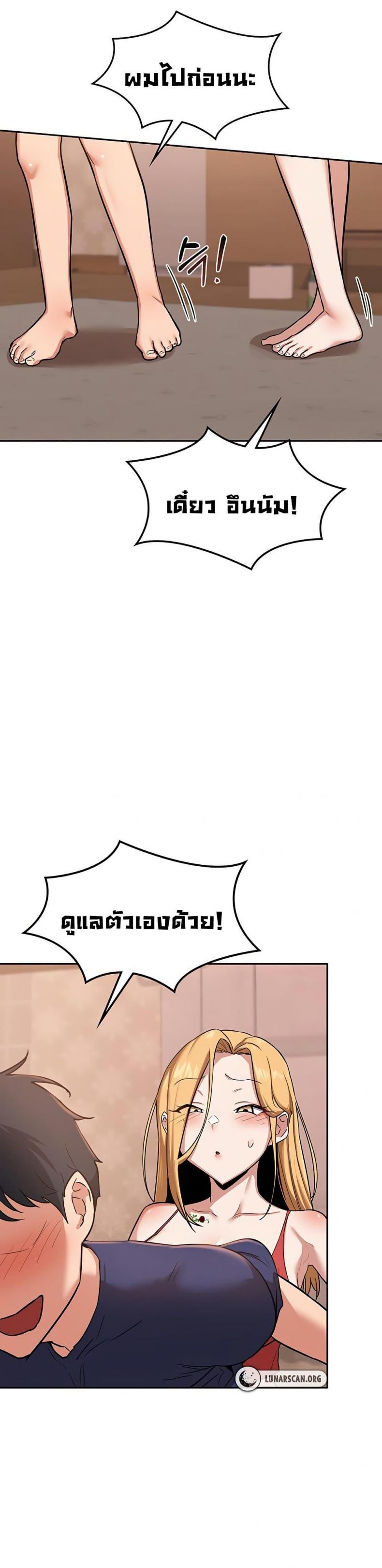 page-35