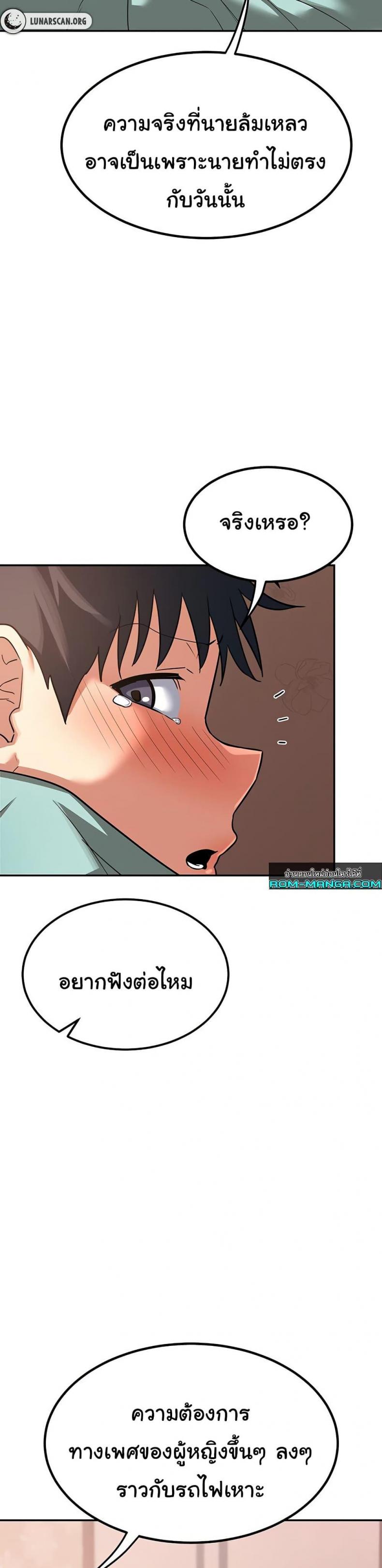 page-27