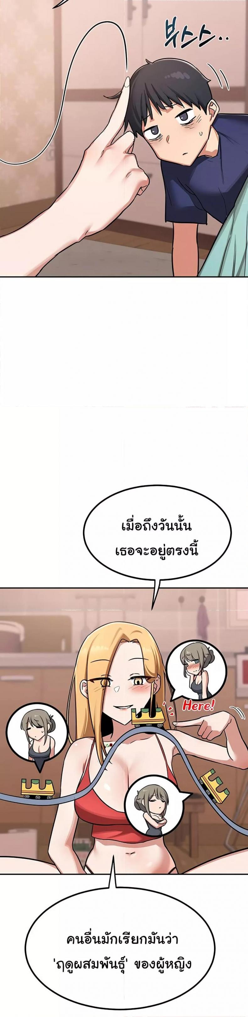 page-28