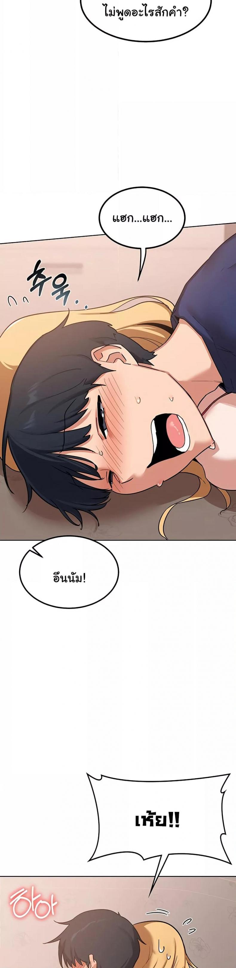 page-12