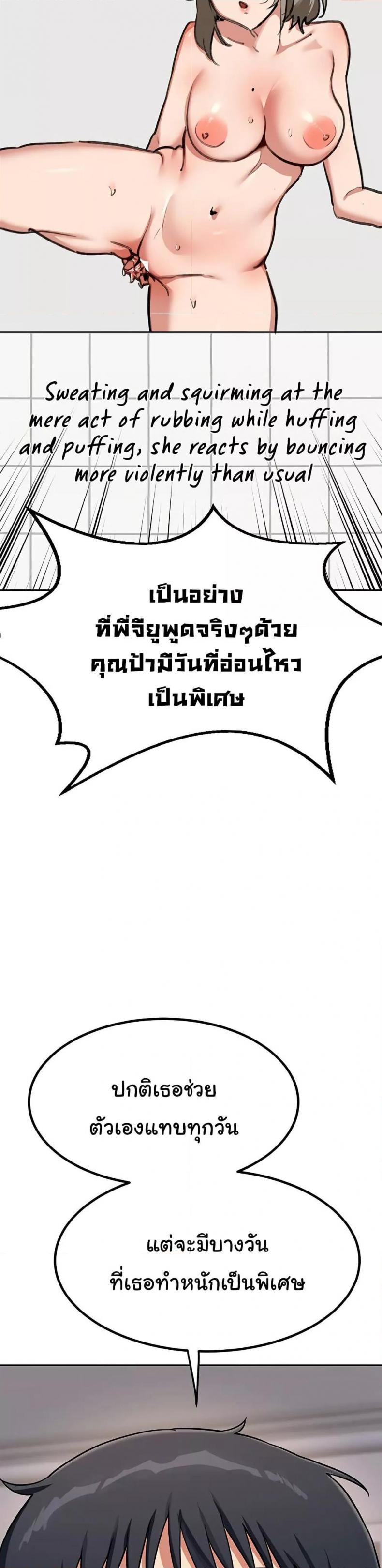page-40