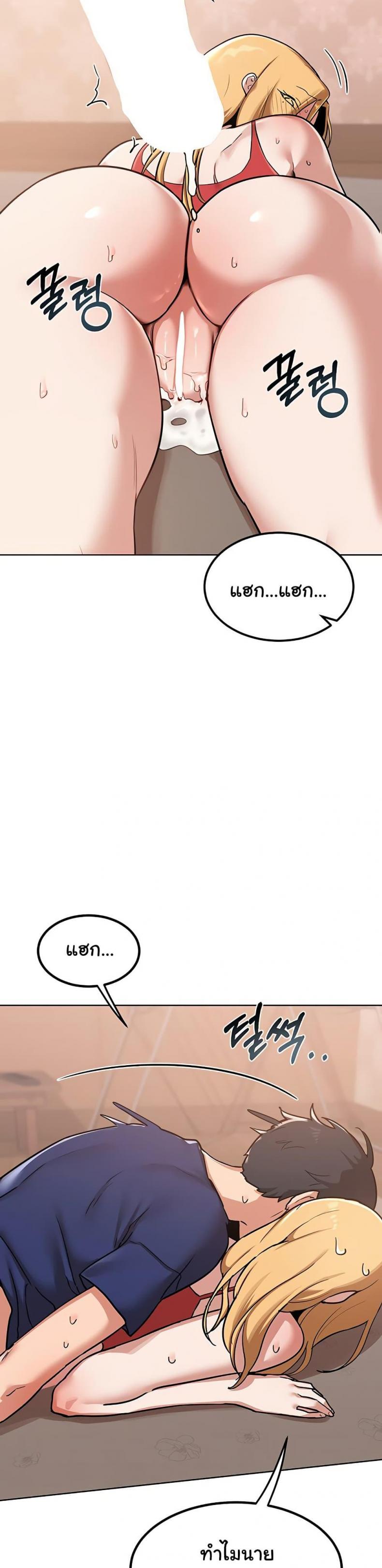 page-11
