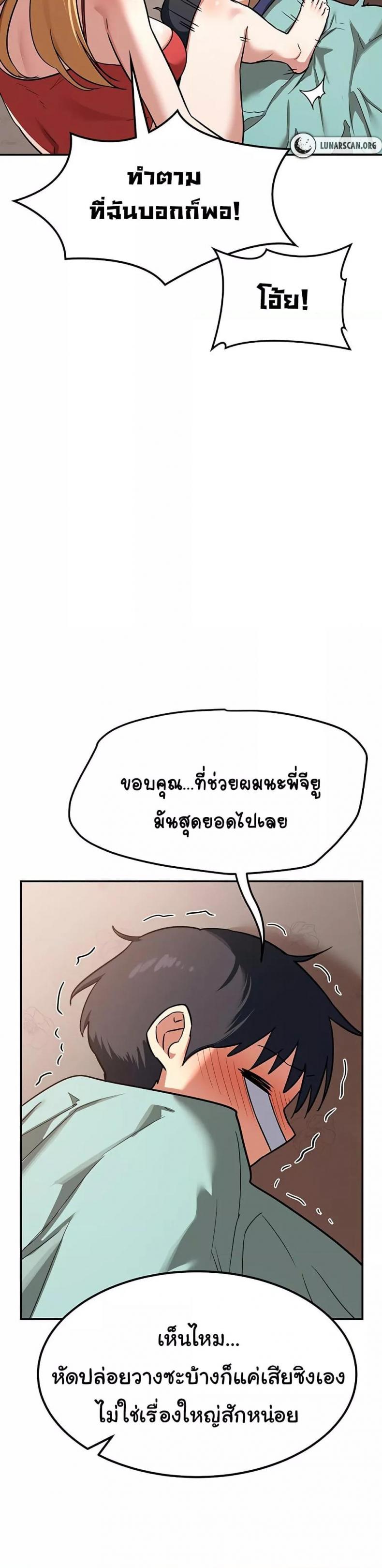 page-22