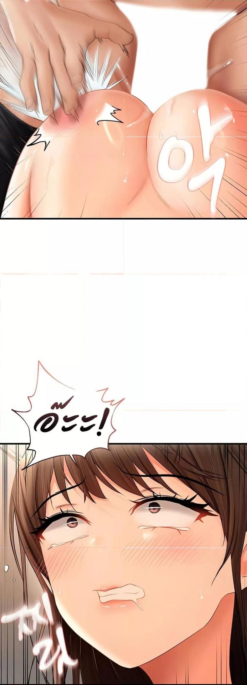 page-23