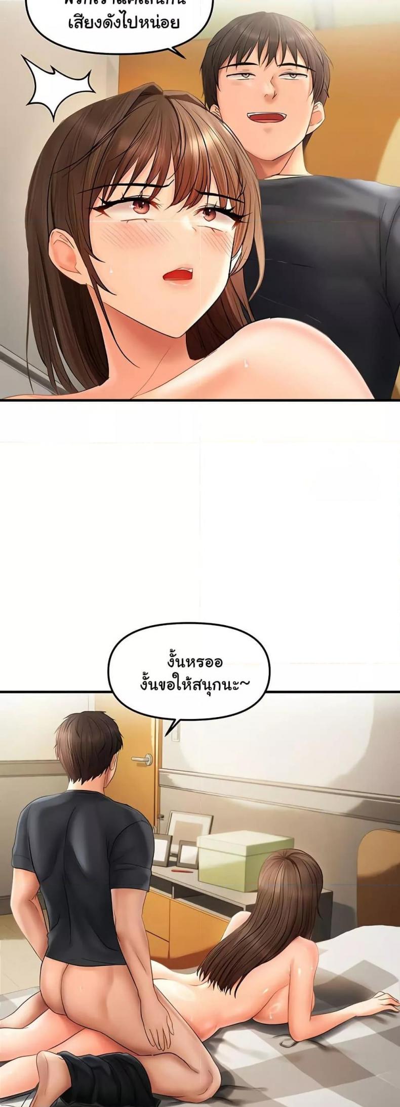 page-27