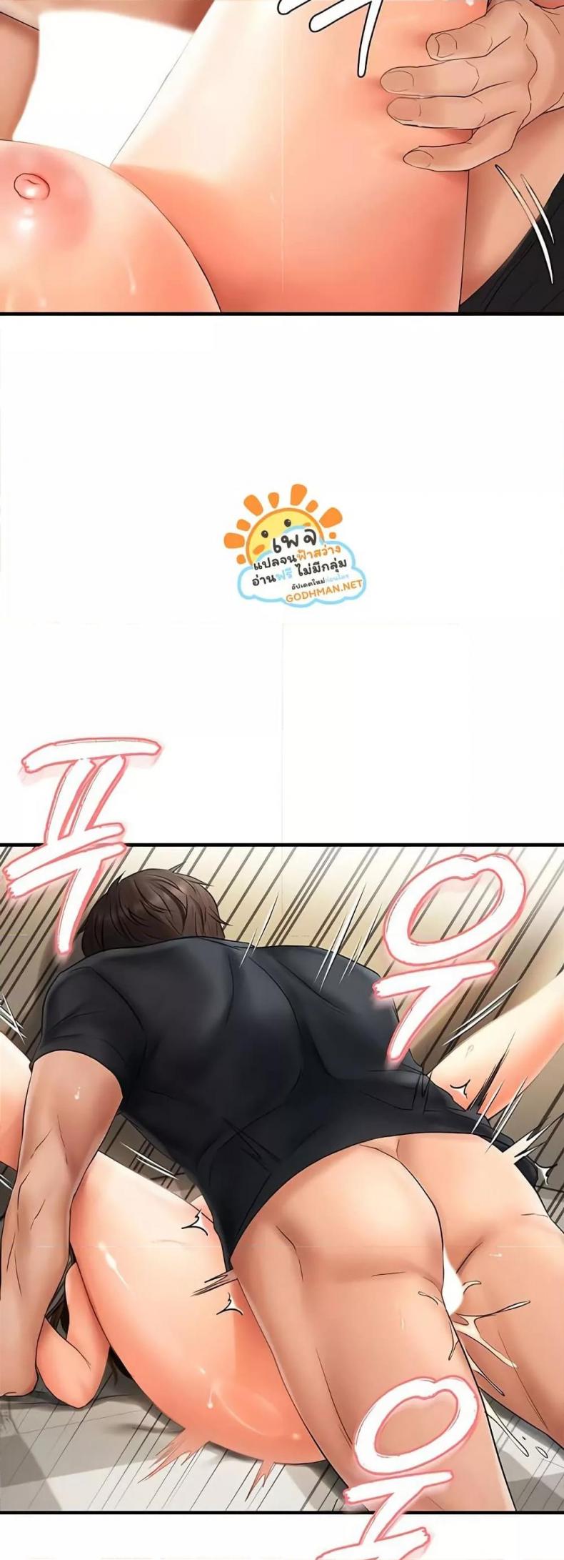 page-13