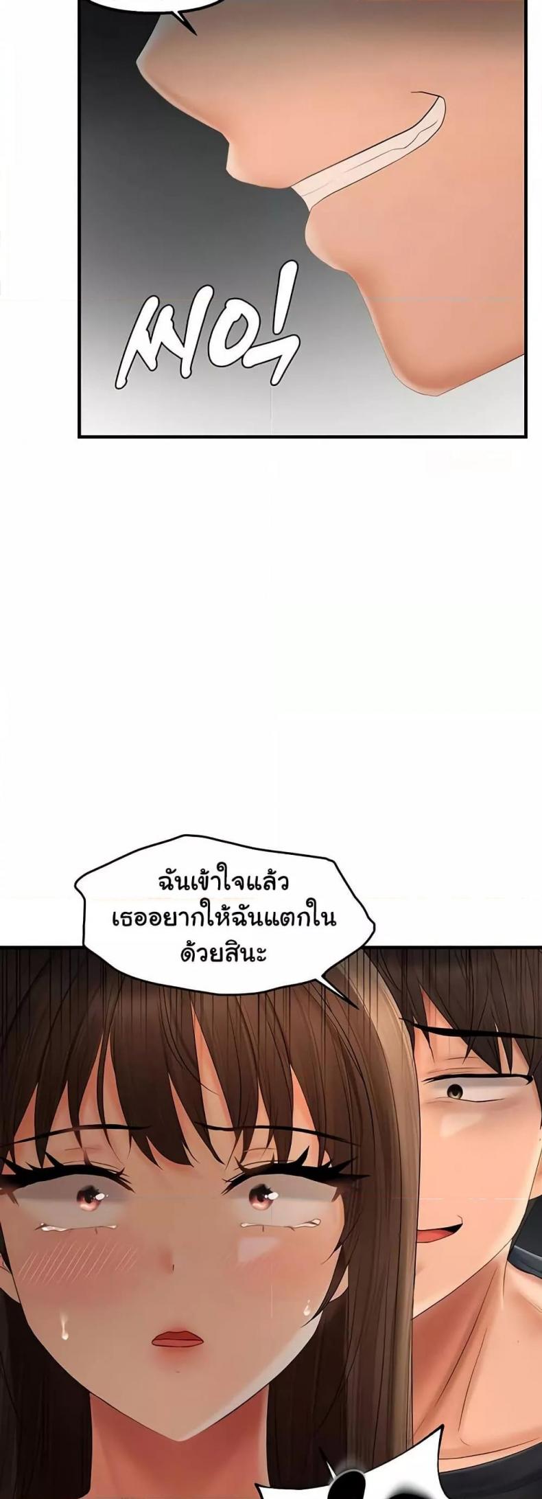 page-41