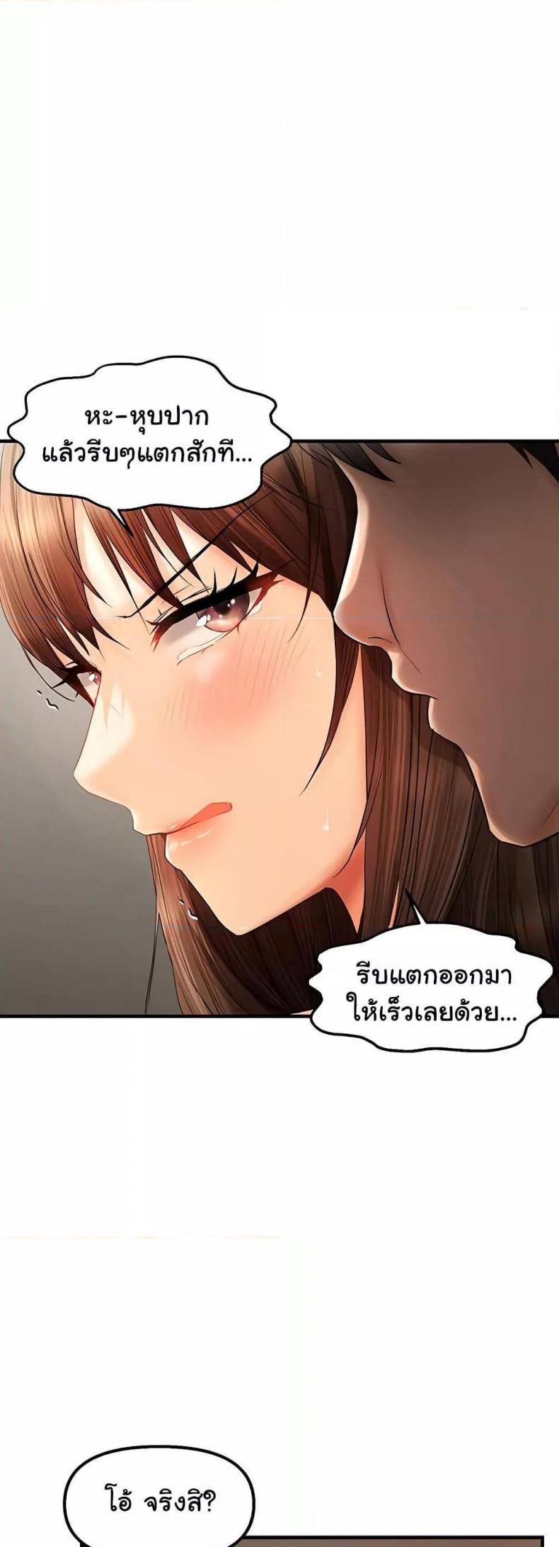 page-40