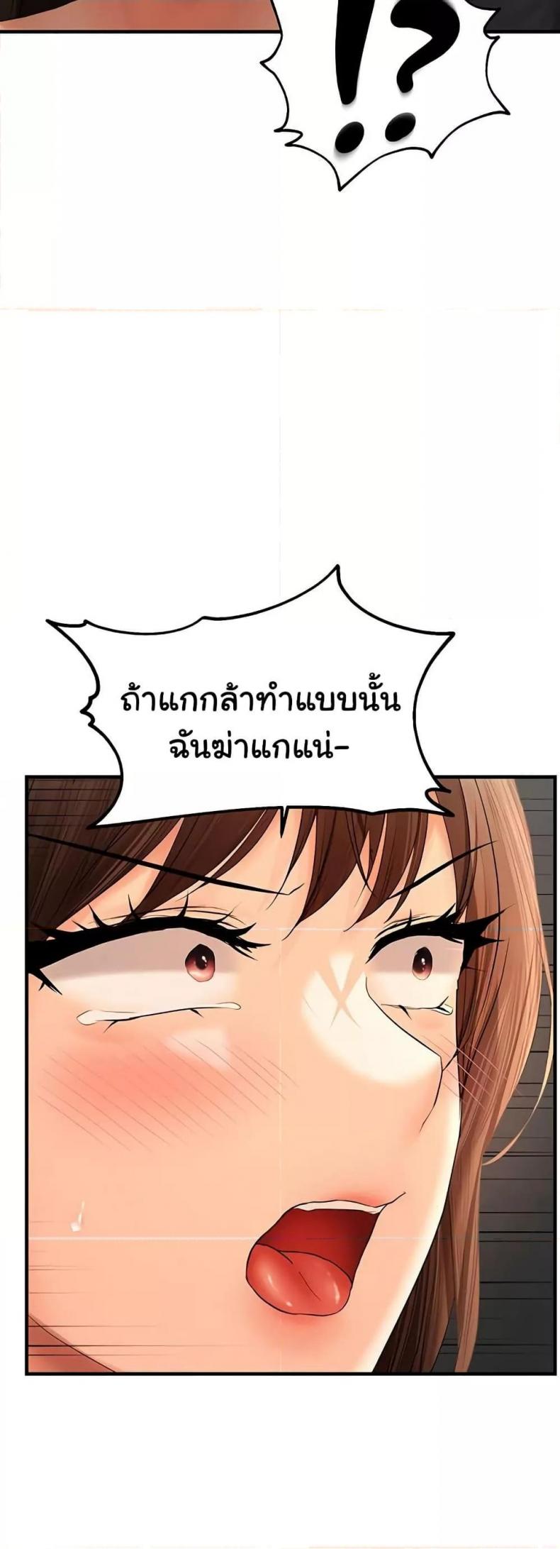 page-42