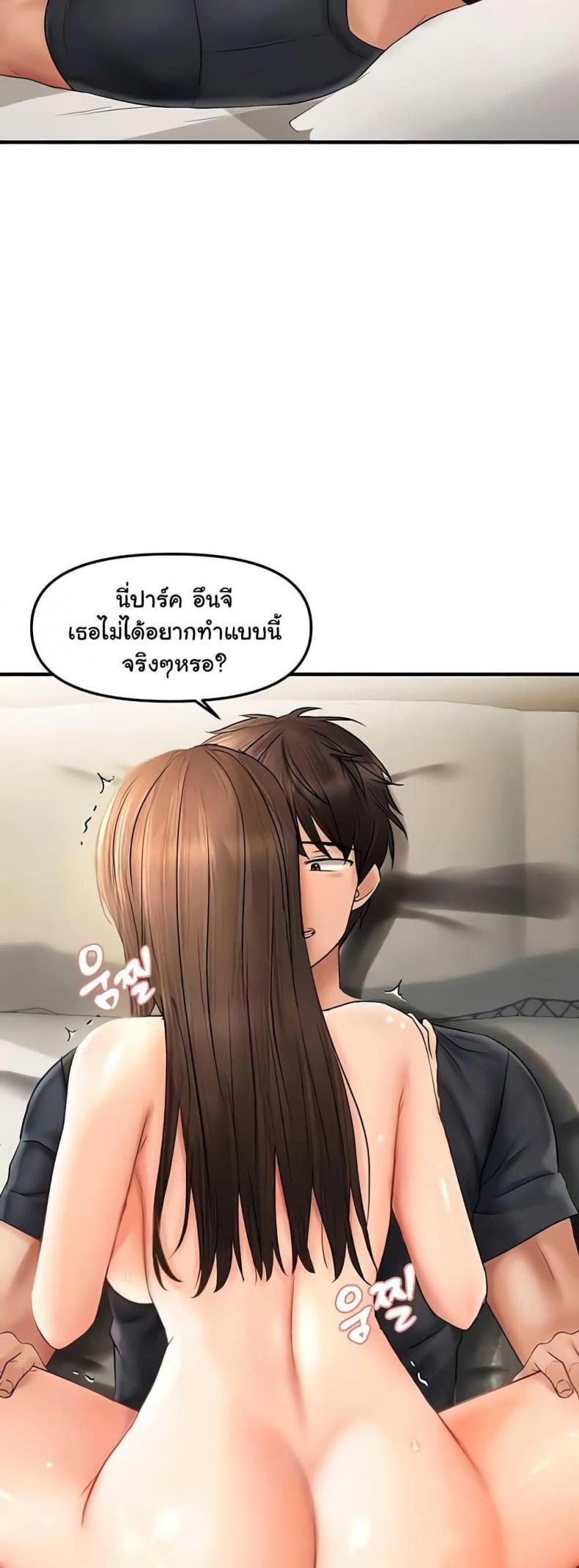 page-36