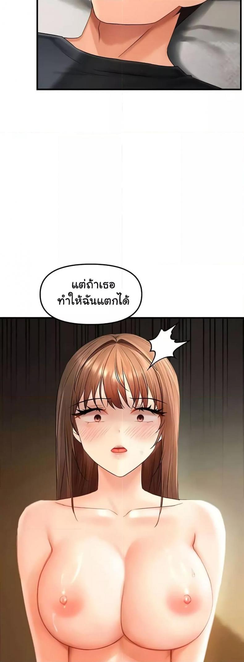 page-22