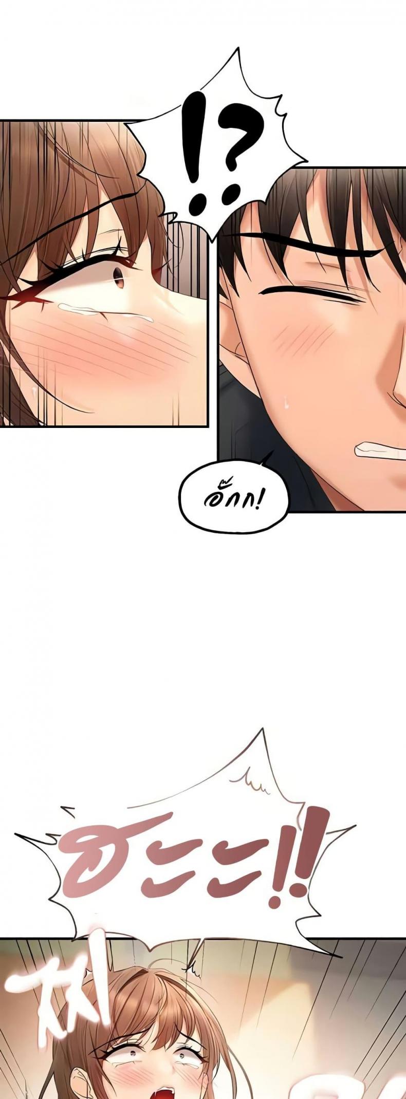 page-33