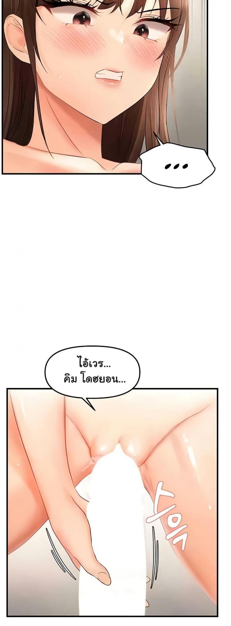 page-27