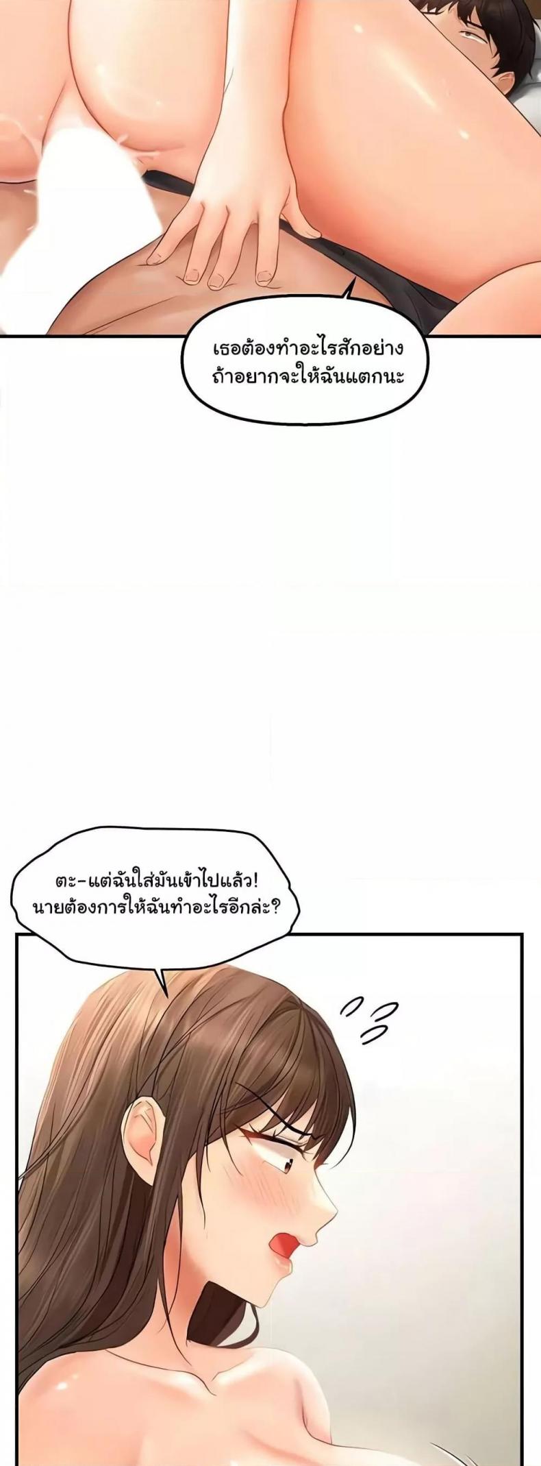 page-41
