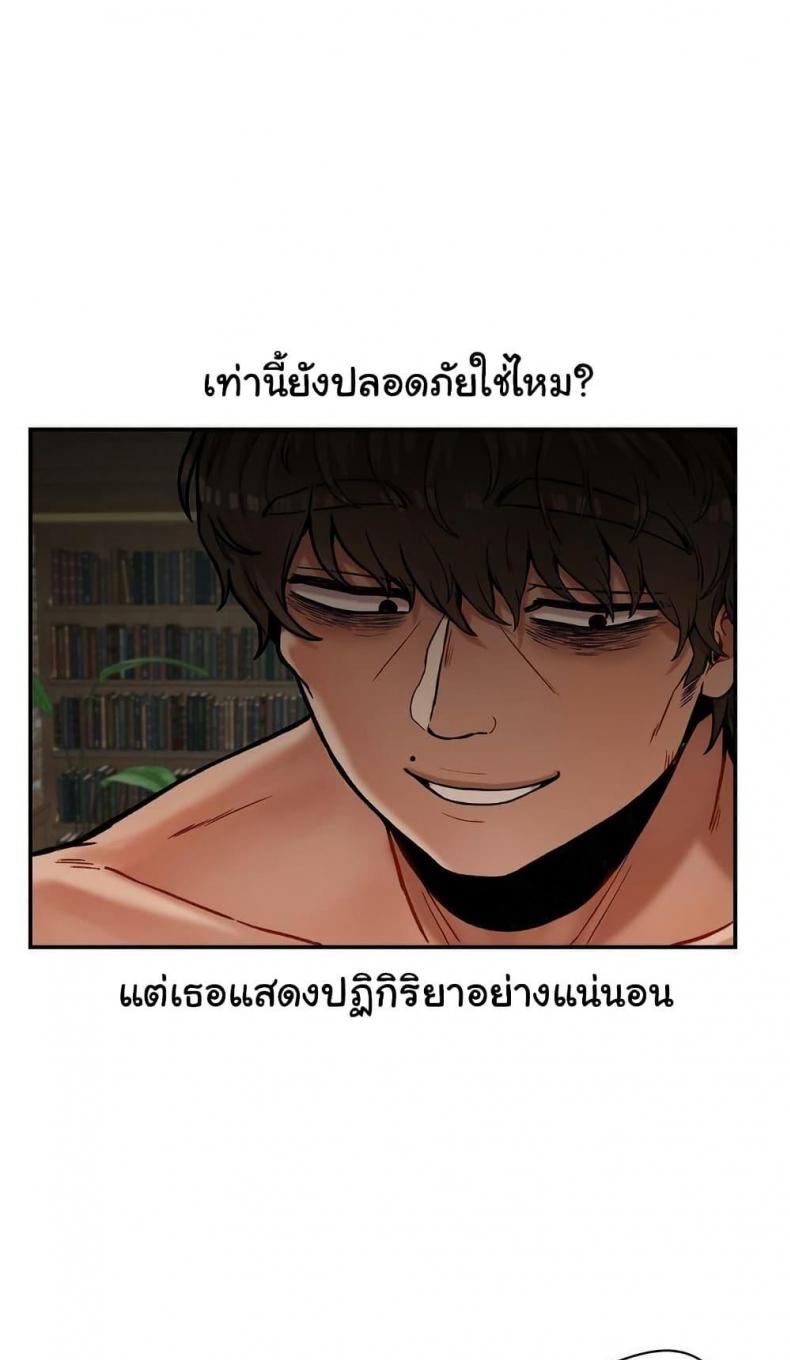 page-31