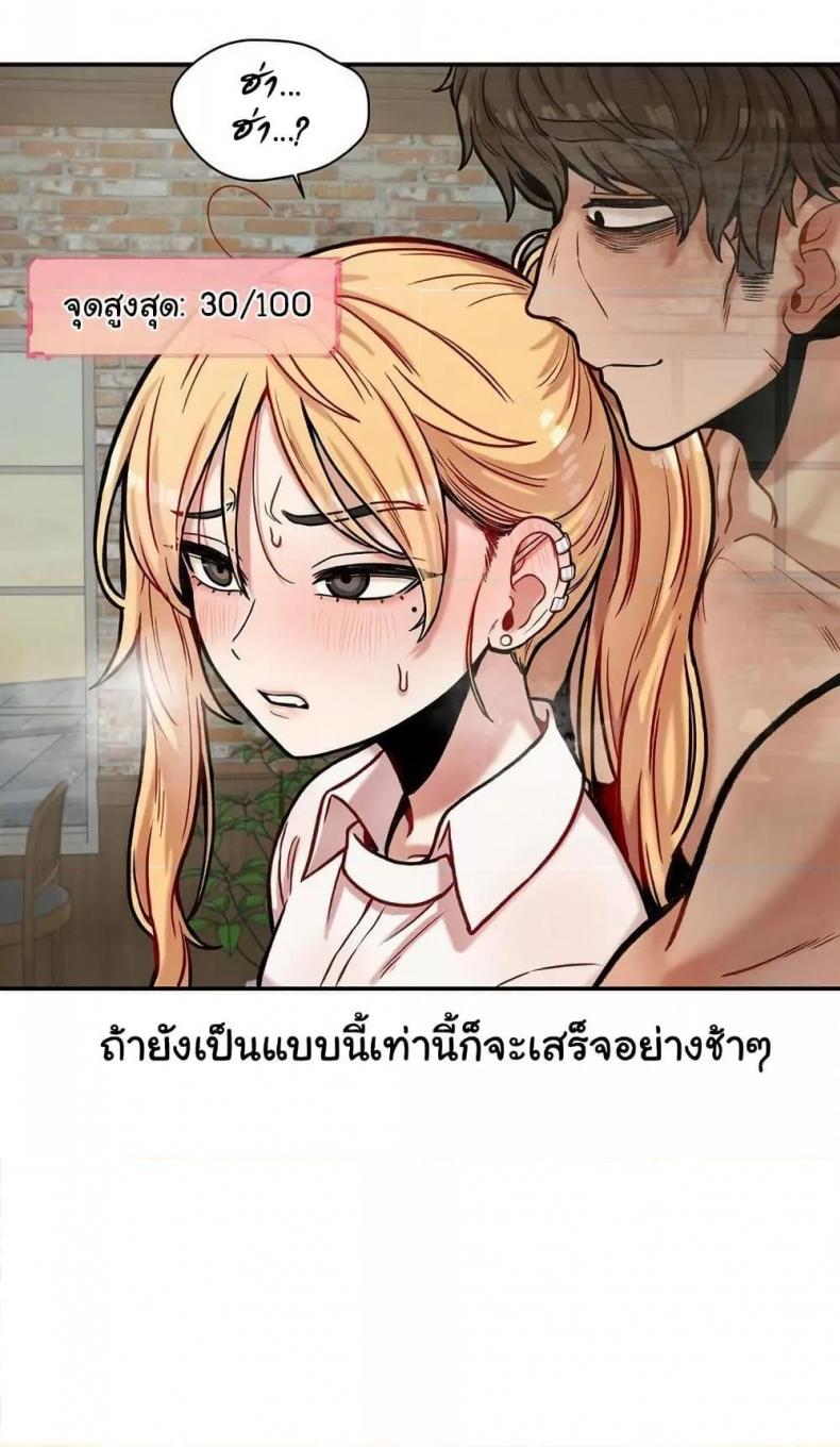 page-34