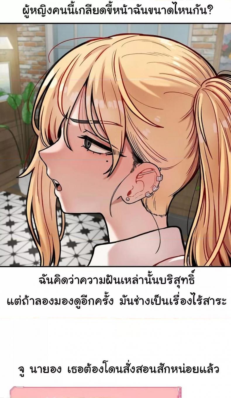 page-22