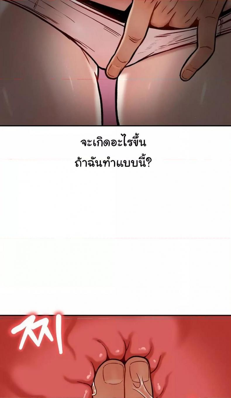 page-28