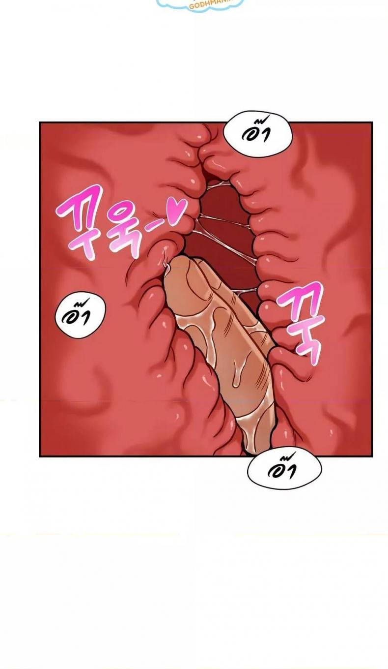 page-33
