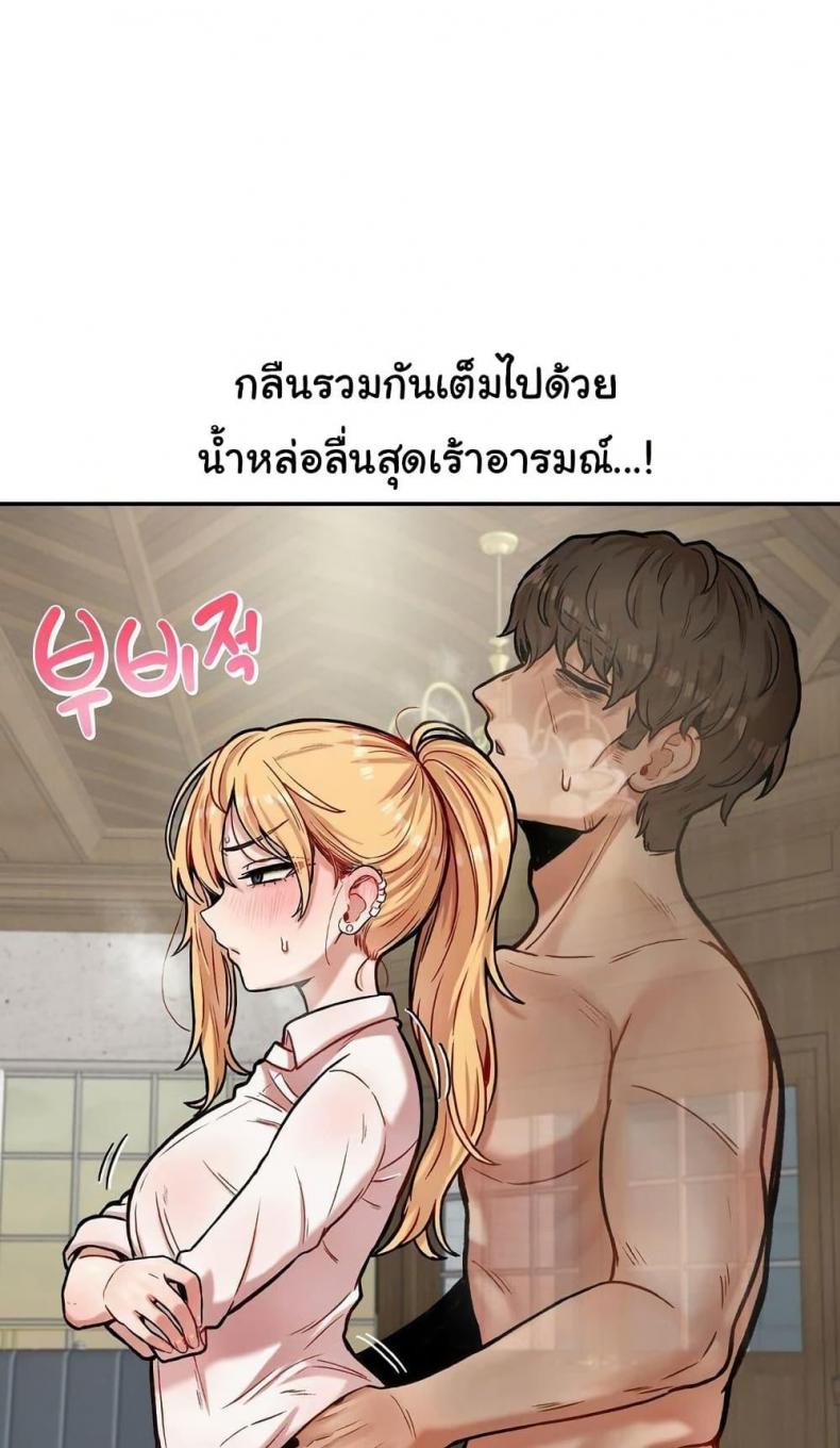 page-46