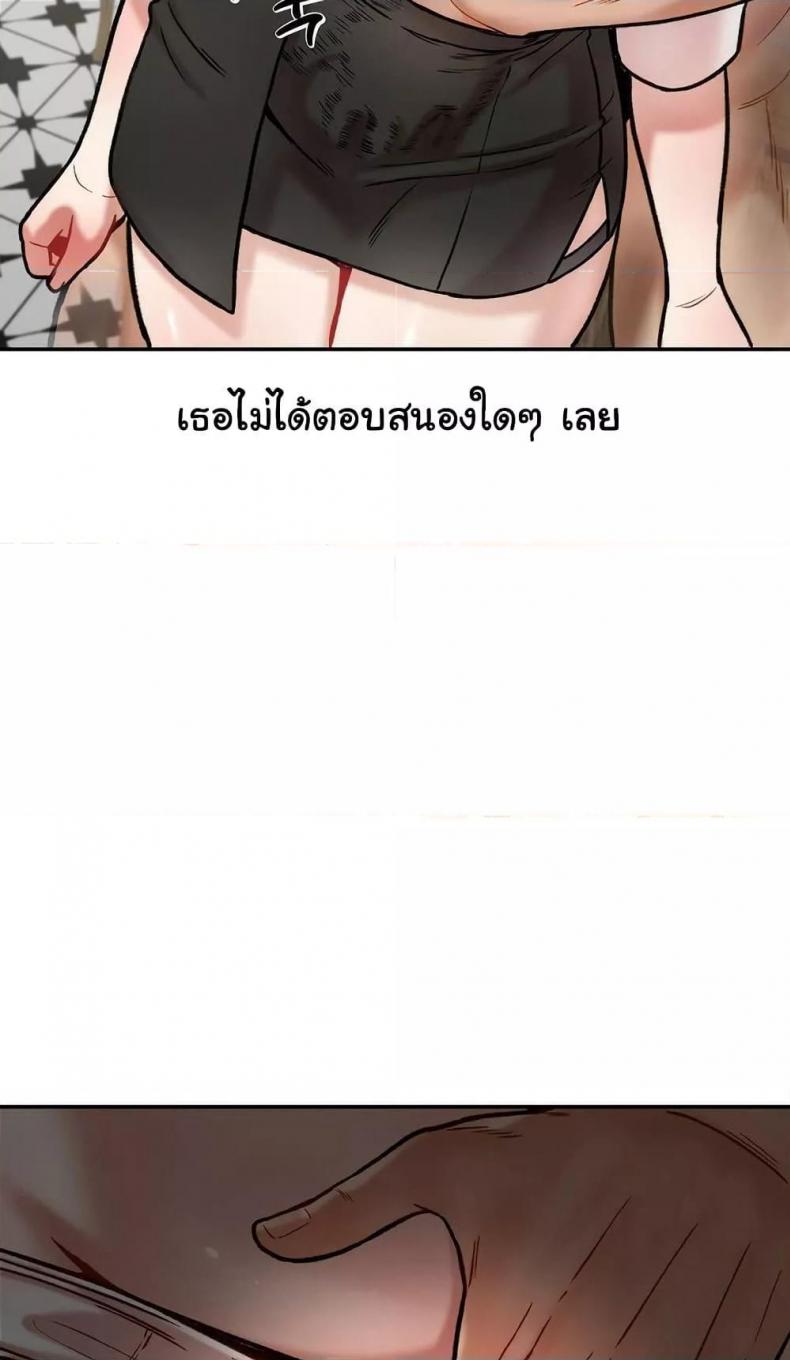 page-27