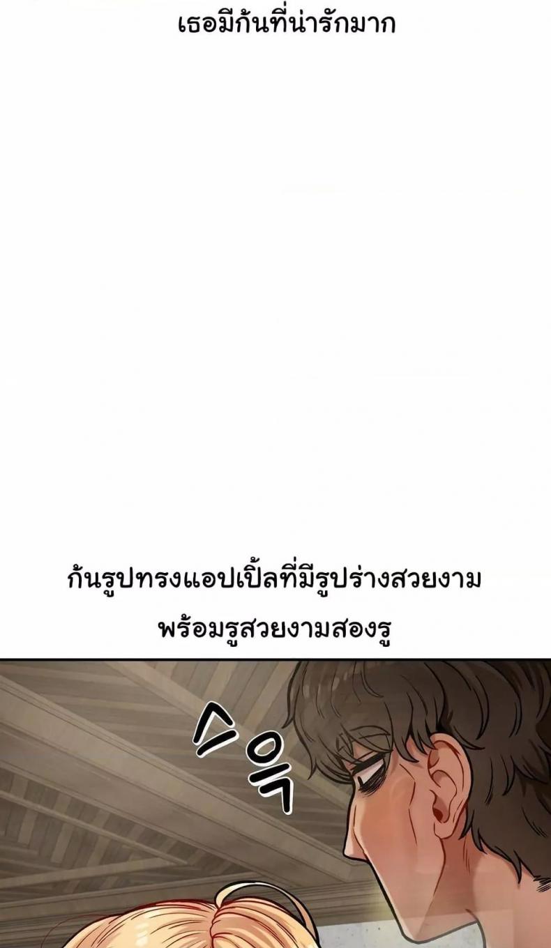 page-41