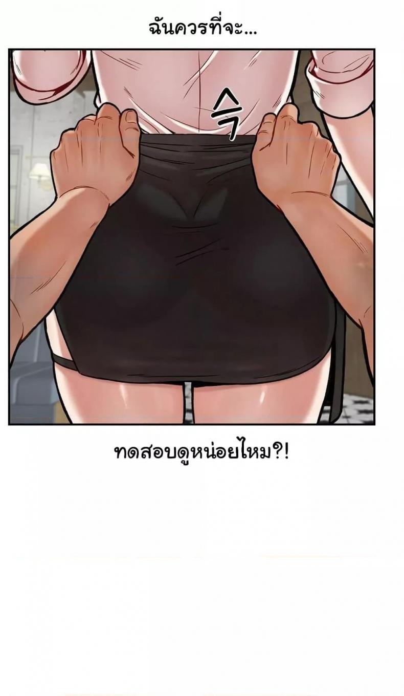 page-35
