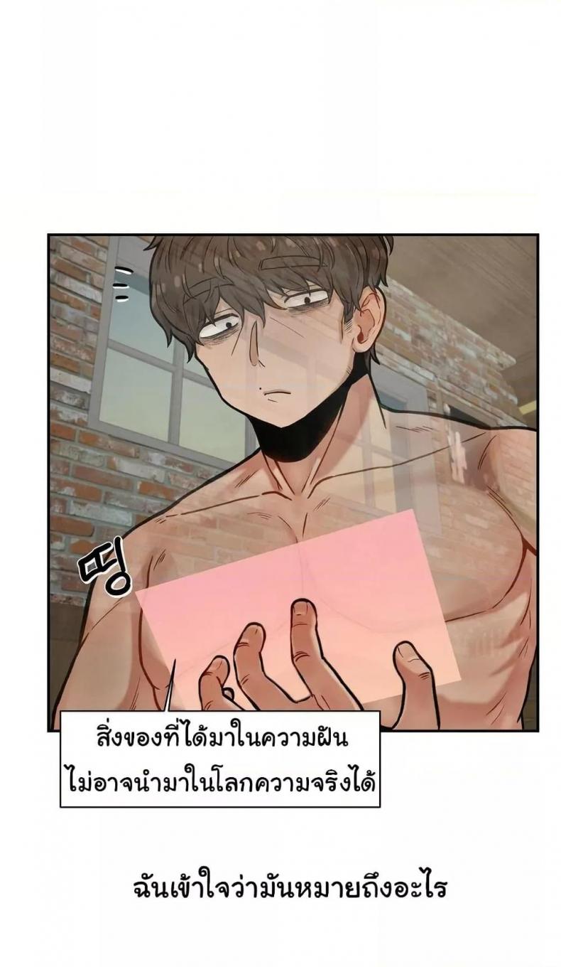 page-39
