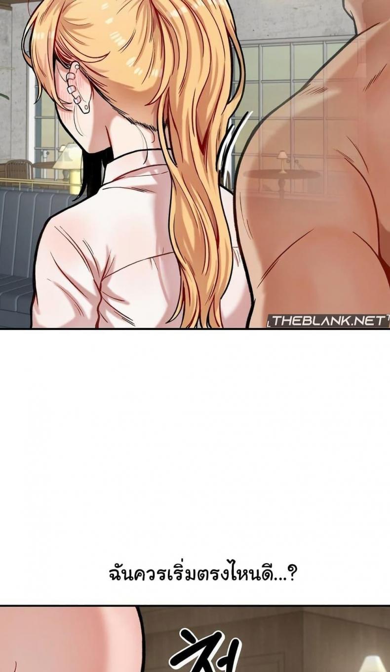 page-42