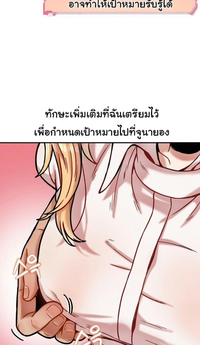 page-24