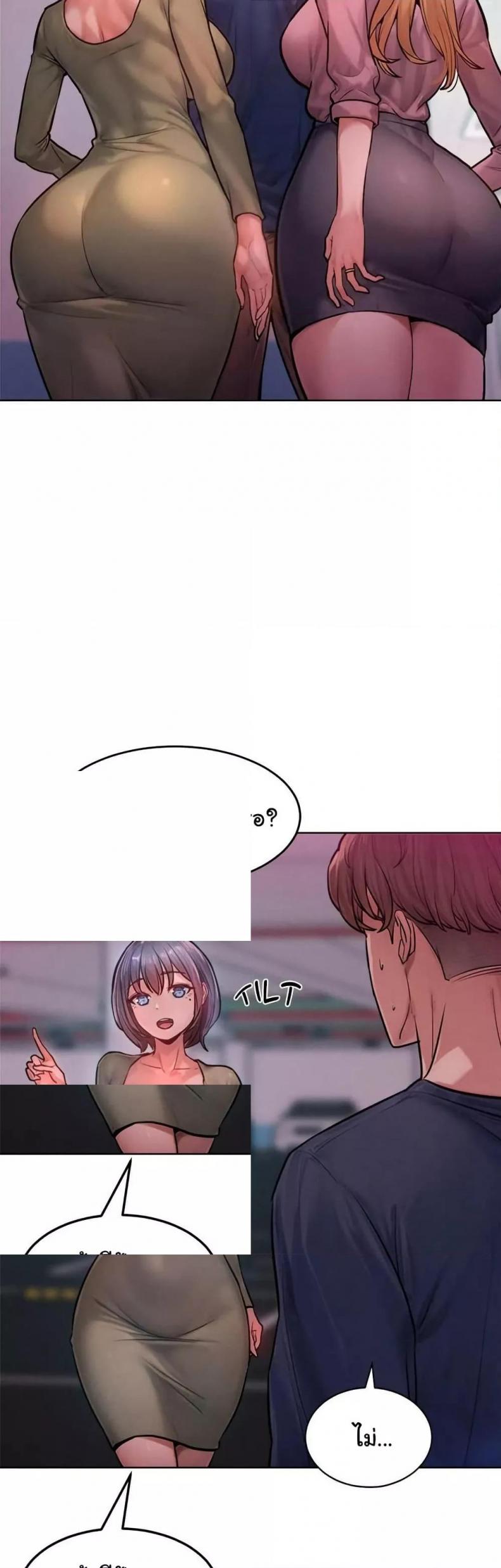 page-17