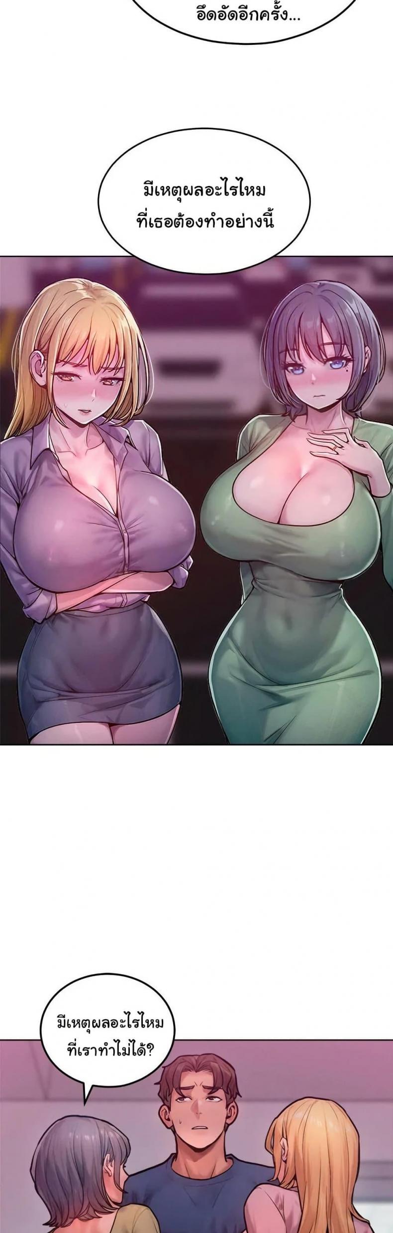 page-16