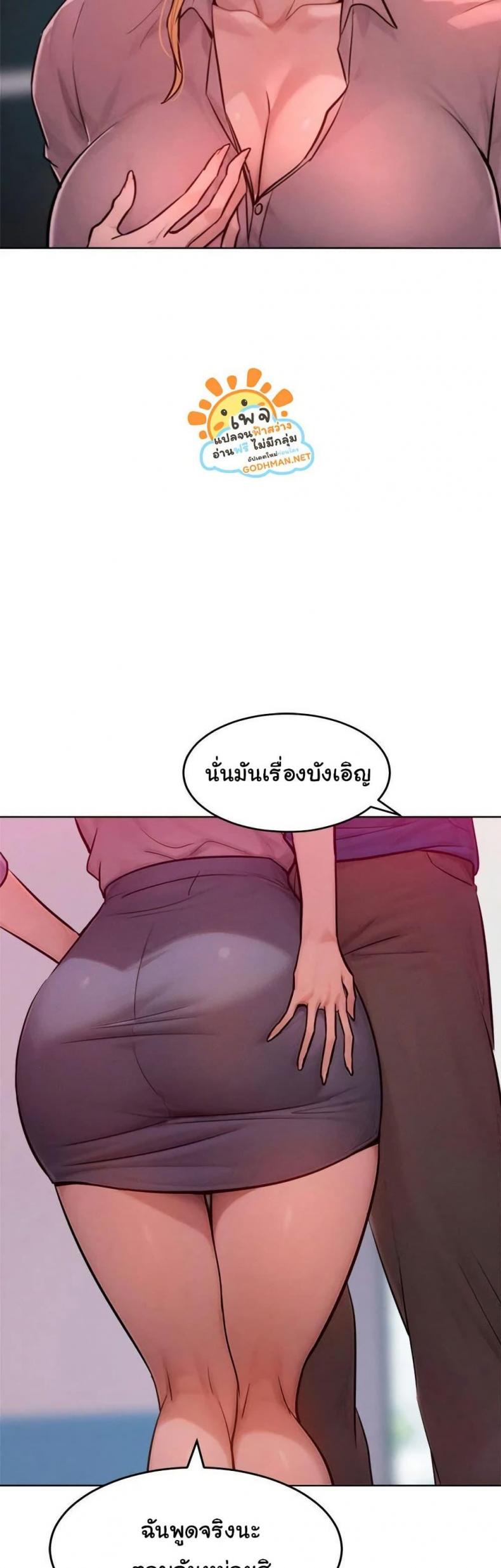 page-31