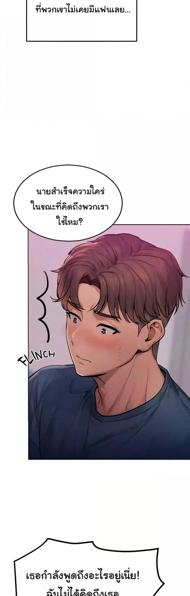 page-36