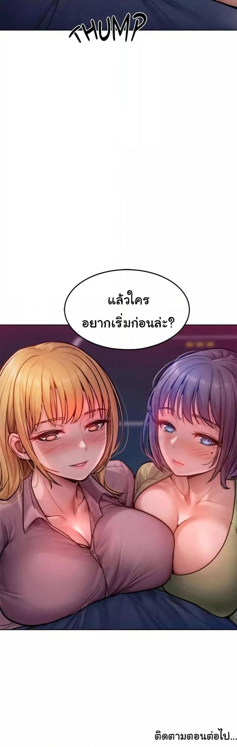 page-50