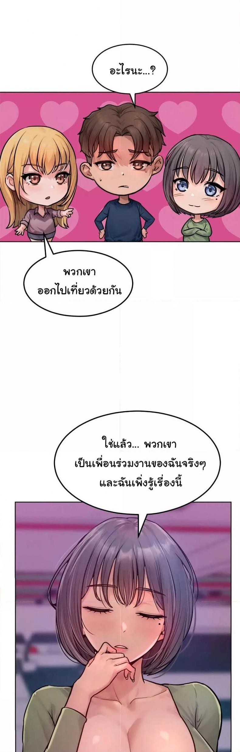 page-22