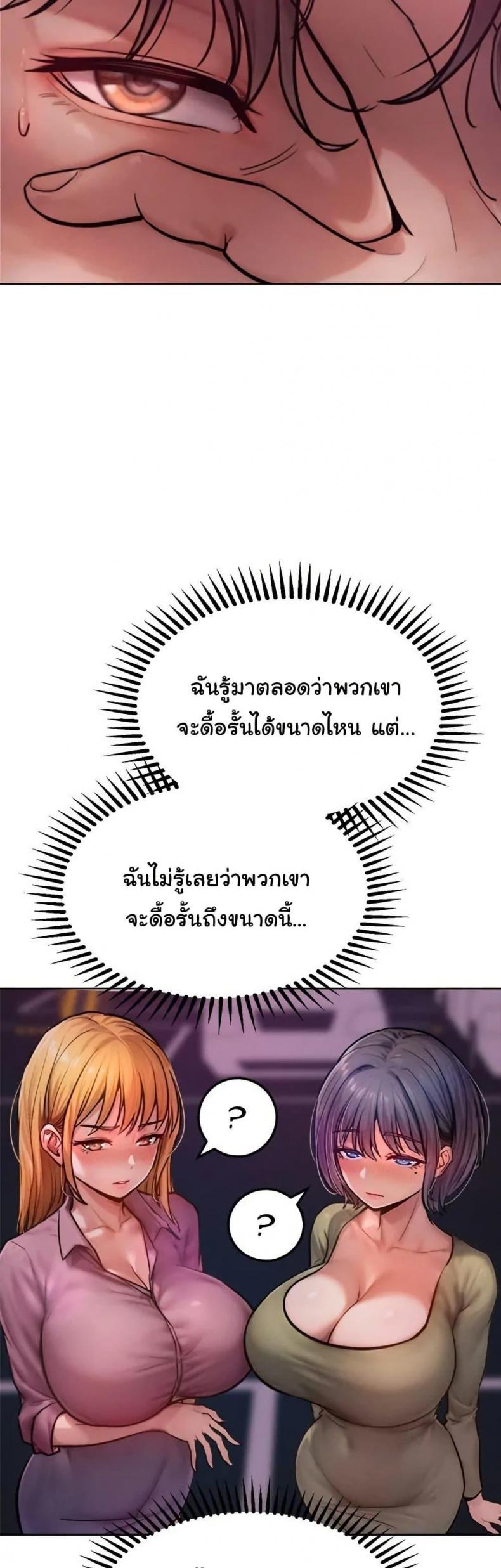 page-26