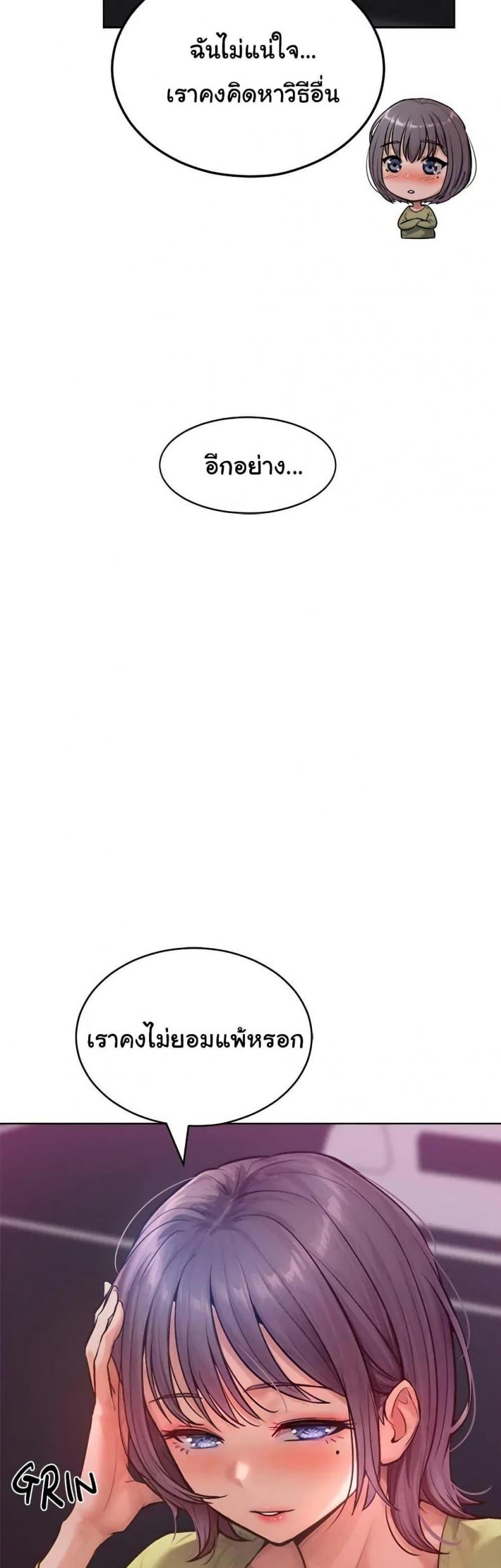 page-41